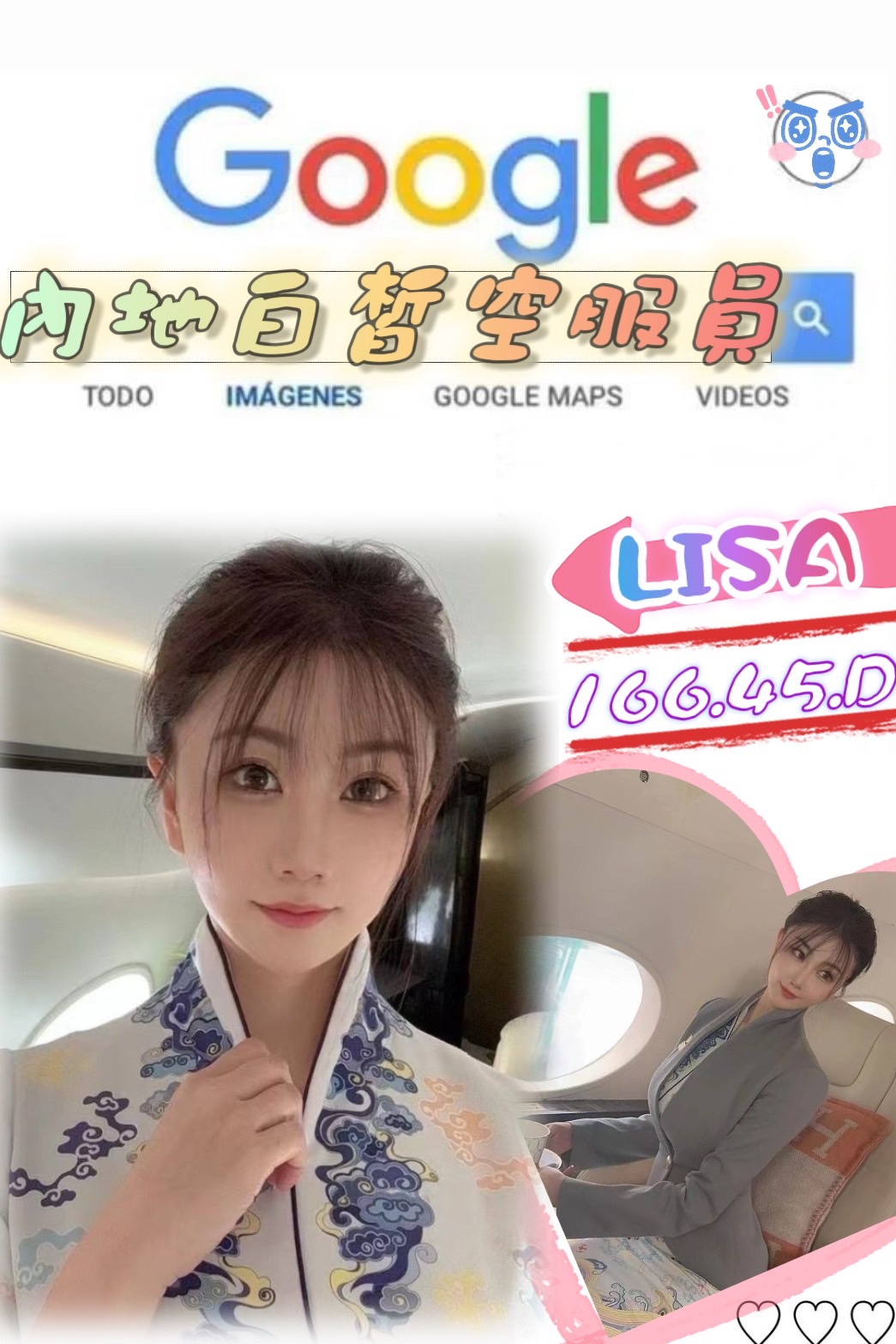 屏東 巨乳 雨綺 36F|21